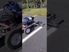 آلة وضع العلامات على الطرق