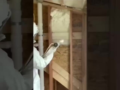 شاهدوا آلة رذاذ الرغوة كيفية رذاذ!